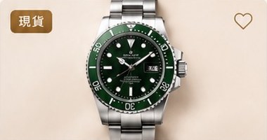 ROLEX 126610LV